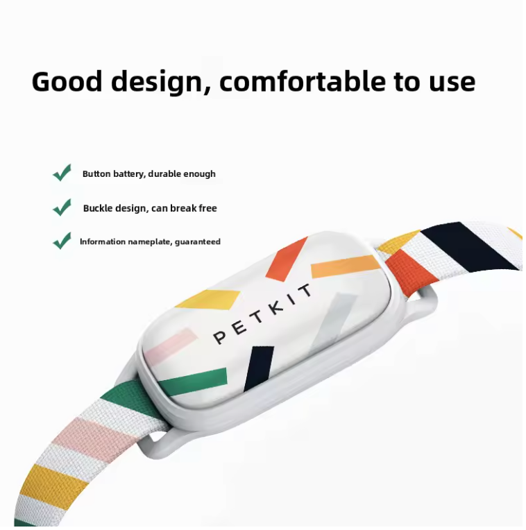 PETKIT Smart Pet Activity Tracker