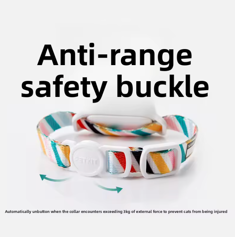 PETKIT Smart Pet Activity Tracker