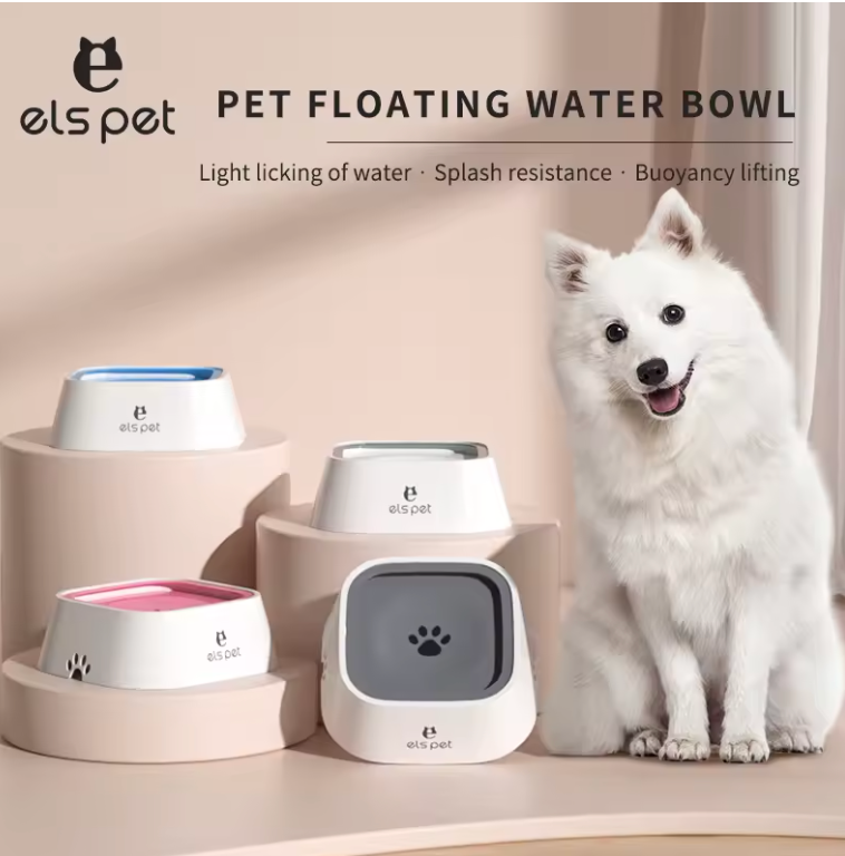 AquaPet™ Non-Slip Water Bowl – Fresh Hydration for Cats & Dogs